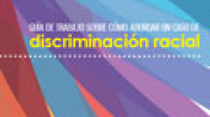 portada_guia_trabajo_abordar_caso_descriminacion_racial