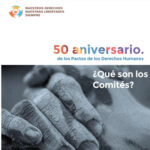 ¿Qué son los Cómites?